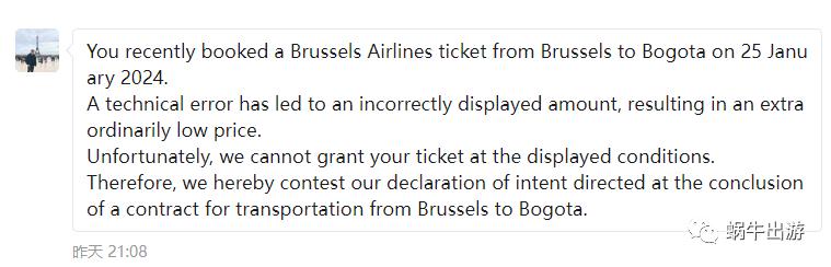 环球港附近酒店团购优惠三天2夜,环球影城2800元一晚的酒店