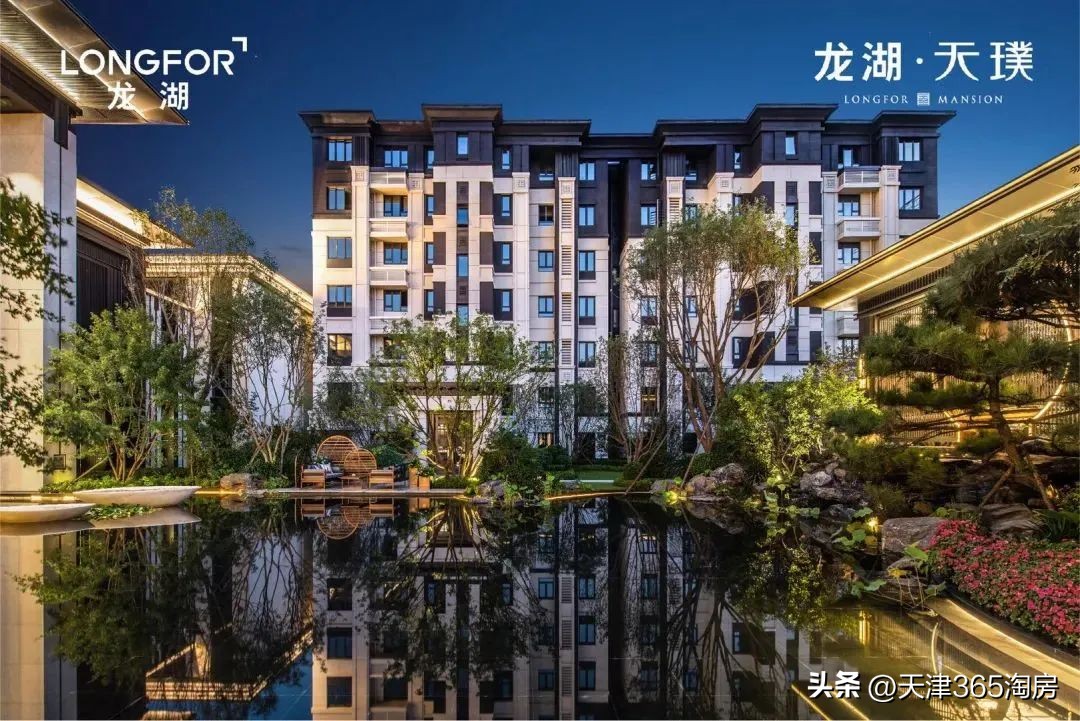 五一长假天津市区新房销售排行榜,天津哪些楼盘值得买