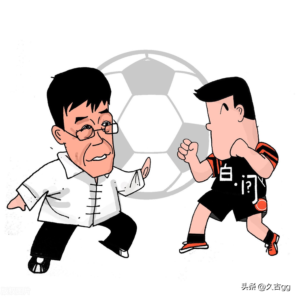 广州城退出中超,中超河北队对广州城