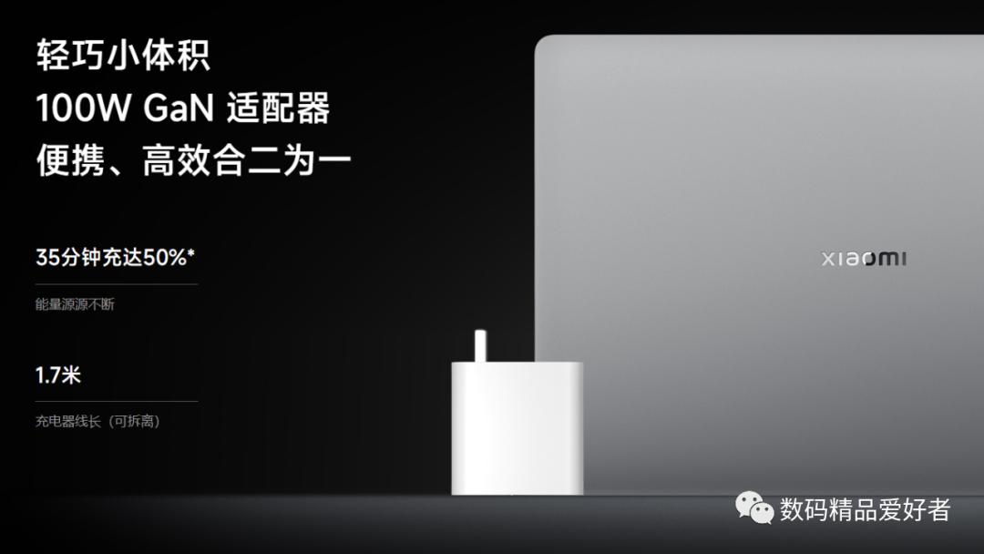 xiaomibookpro14触控屏需要贴膜吗,小米bookpro14支持4k吗