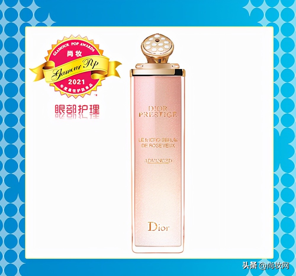 尚妆GlamourPOP2021年度大赏榜单揭晓