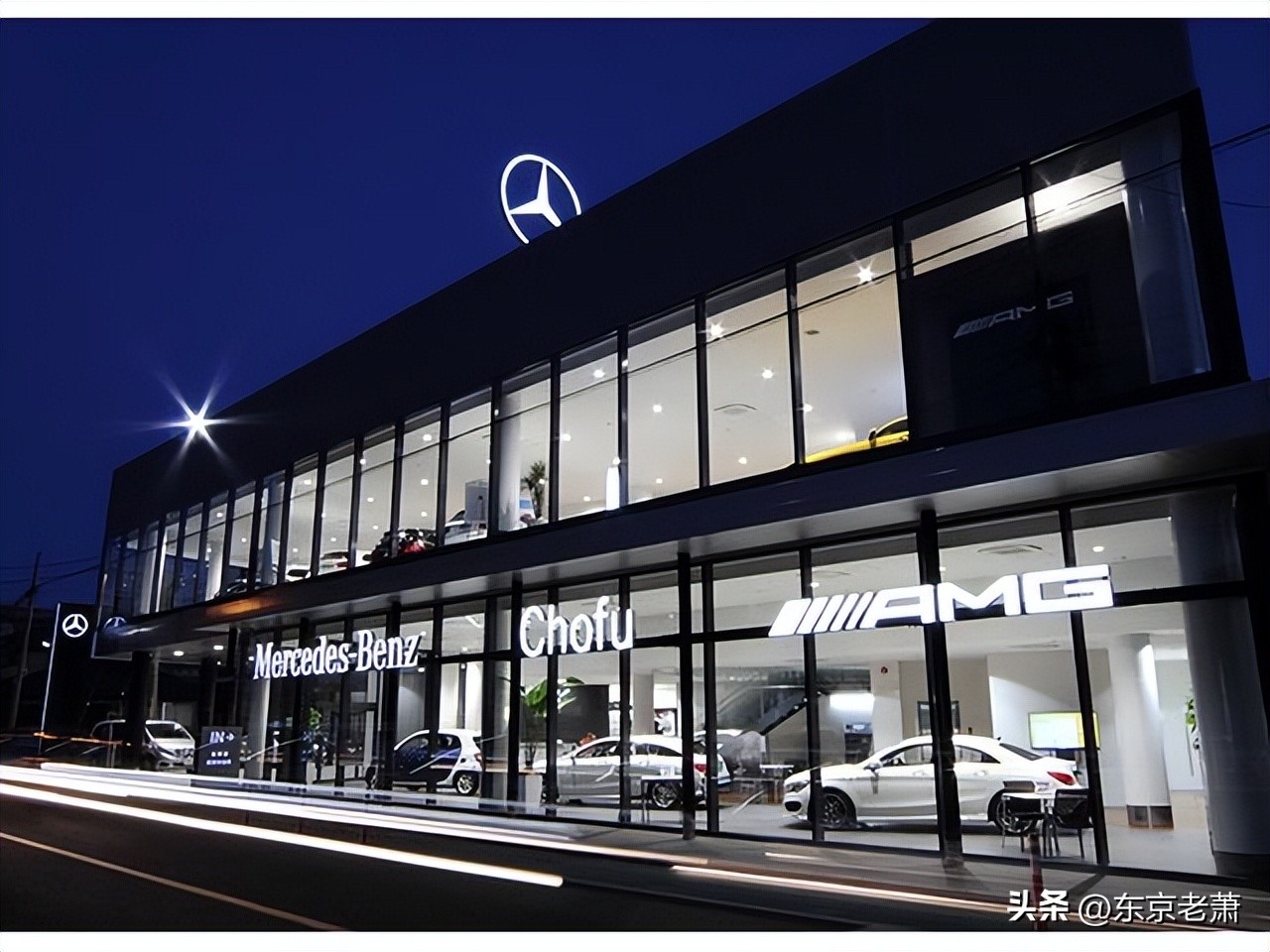 百年远东上海vs亚洲豪门东京，生活成本、衣食住行大对比