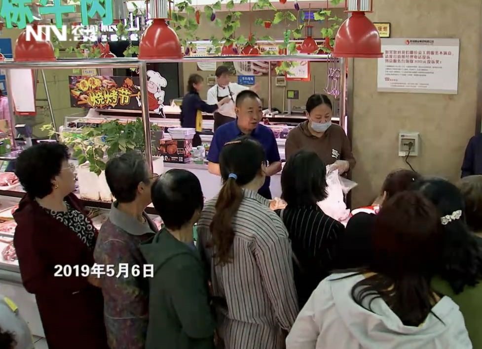 山西矿老板发现养殖商机种植构树,矿老板被骂