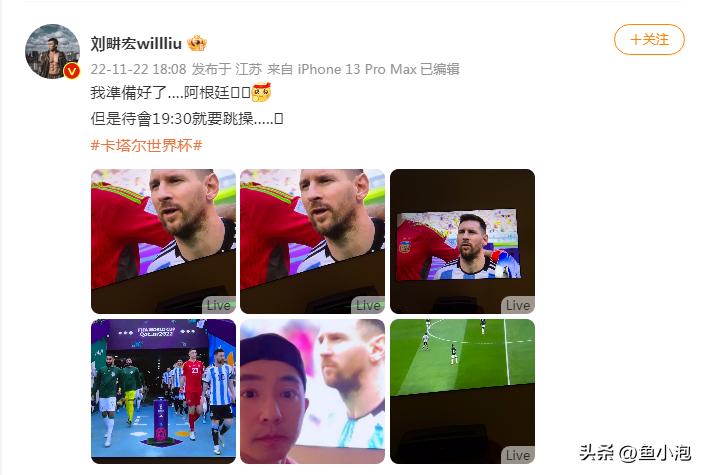 阿根廷别为我哭泣难度,阿根廷别为我哭泣原因