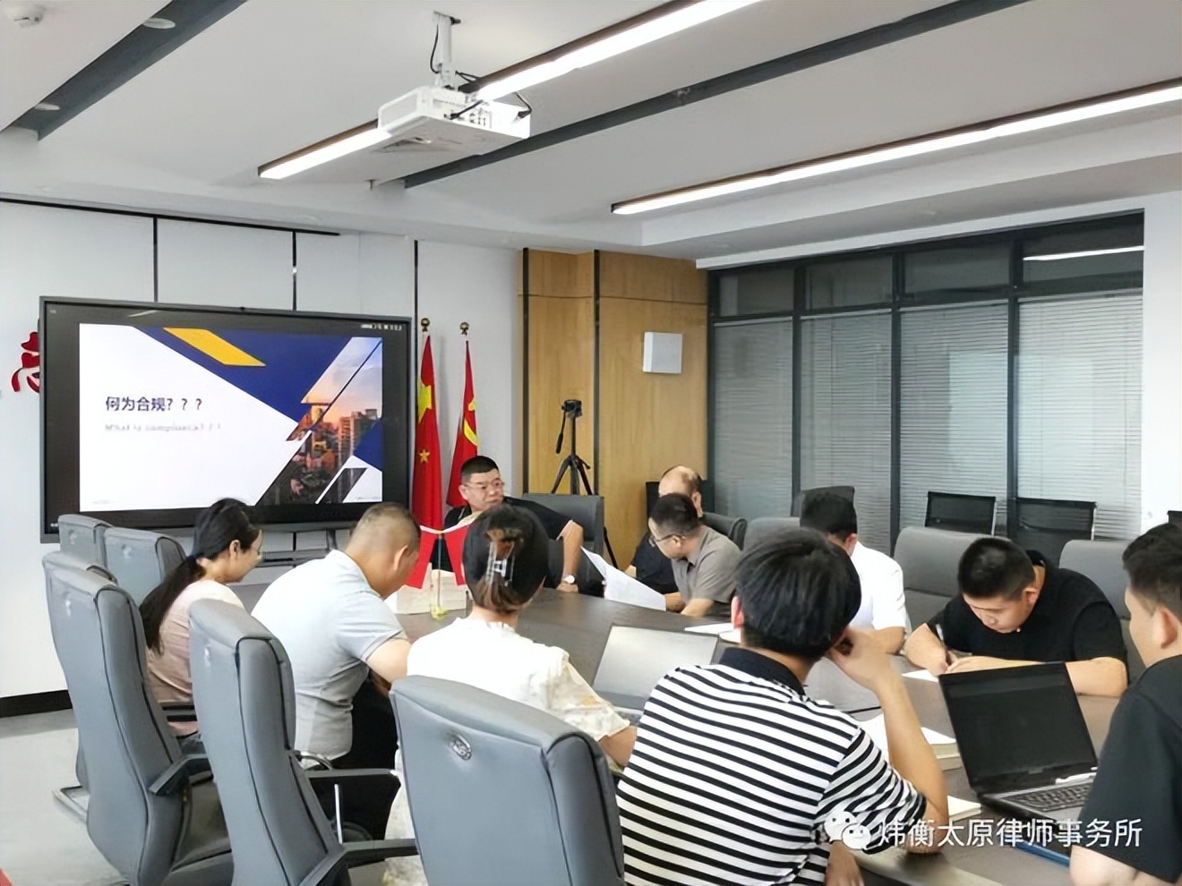 北京市炜衡太原律师事务所怎么样,北京市炜衡律师事务所资深律师