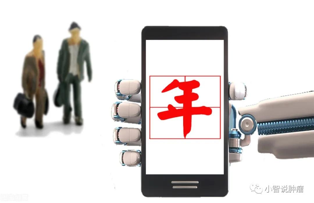 春节饮食指南请查收,春节饮食指南2019