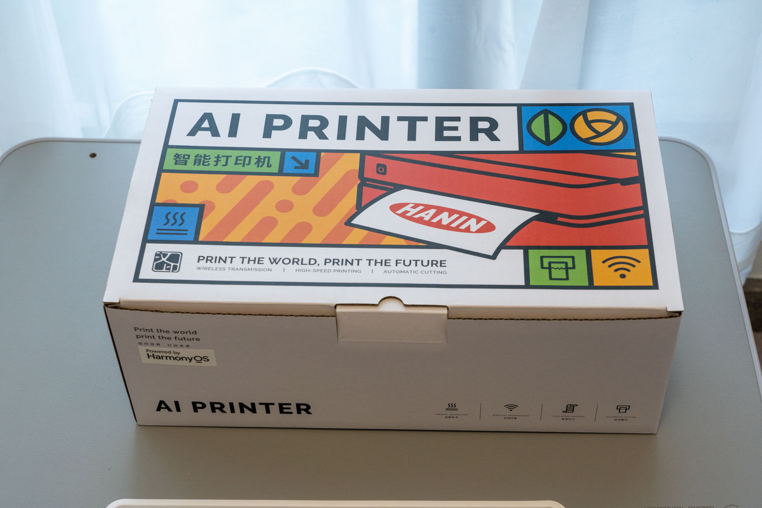 汉印打印机ft800支持彩色打印吗,汉印打印机ft800值得购买吗