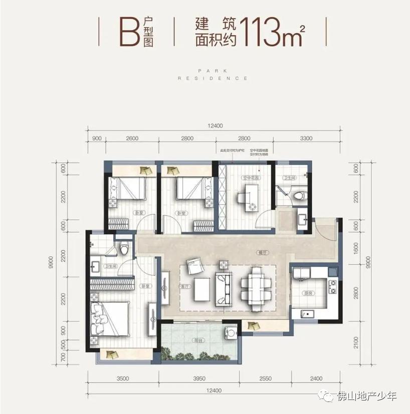 佛山万科朗润园93平米,顺德卓越万科朗润园房价