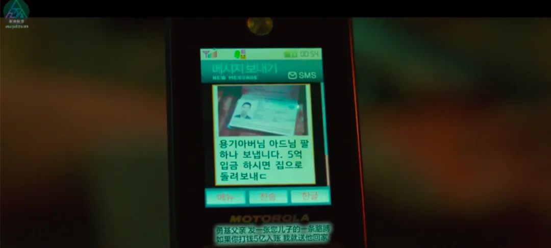 《犯罪都市》这尺度，怪不得是限制级