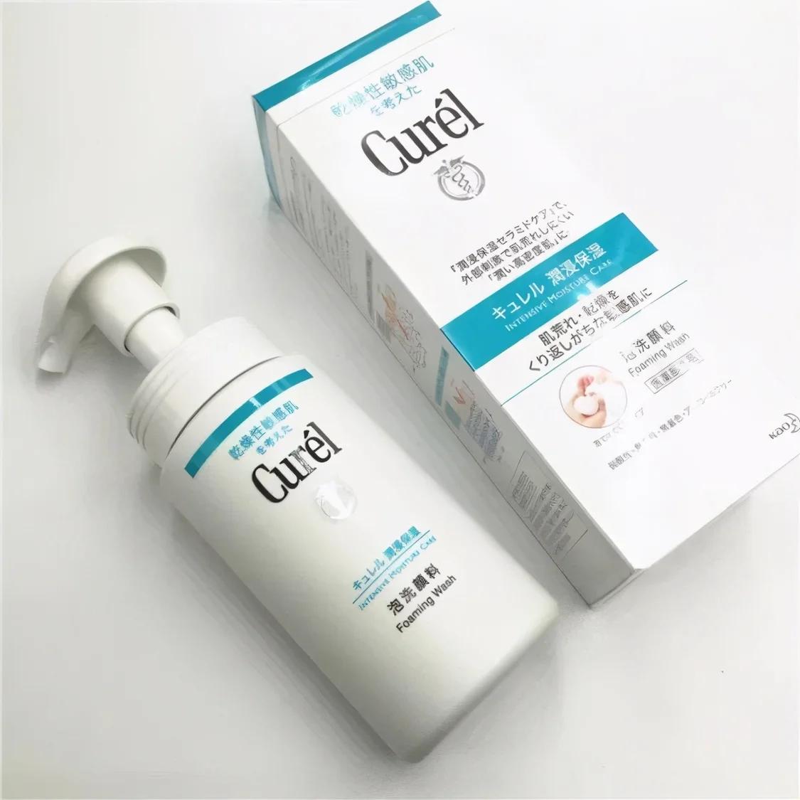 哪款洗面奶温和美白补水,美白补水保湿清洁洗面奶推介