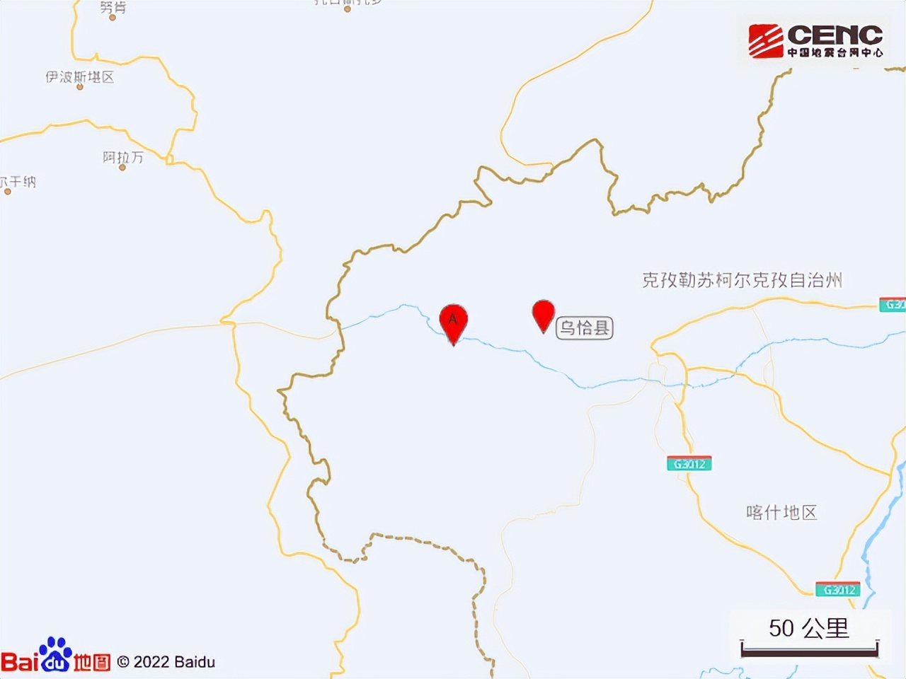 一核酸公司实控人今年注册16家核酸机构/北京通报临时管控原则上不超24小时/郑州新增232个高风险区