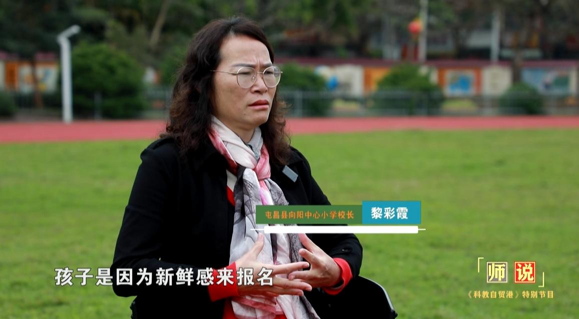 足球教育孩子的100条人生态度,师说对学生的启示