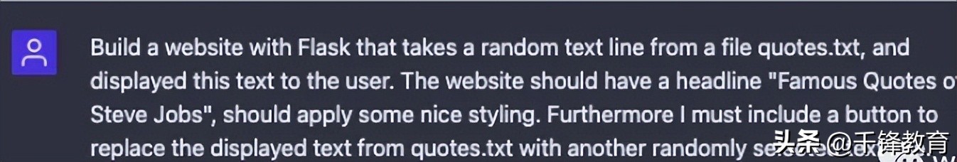 划水摸鱼必备技能：如何使用ChatGPT快速构建一个网站模板