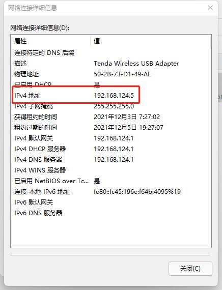 iphone与windows文件传输共享不了,iphone访问windows共享文件