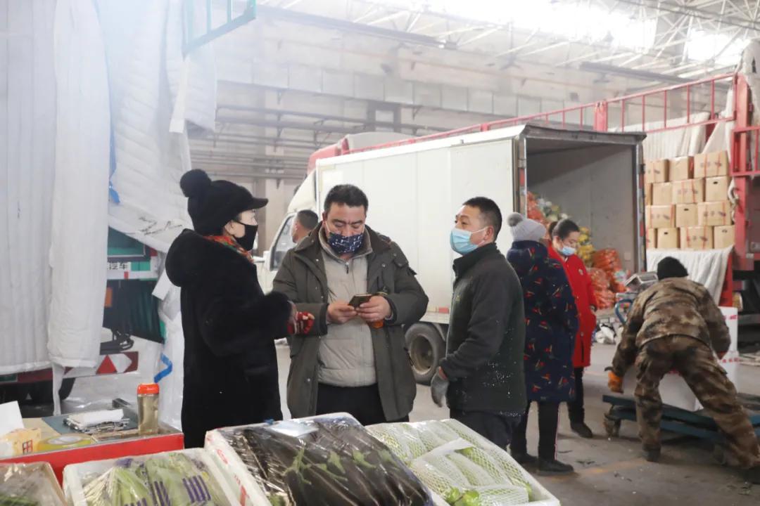 九鼎：保障民生，服务*疆新**