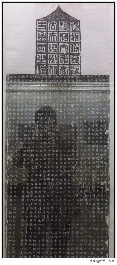 隋道衡书法欣赏,隋代薛道衡