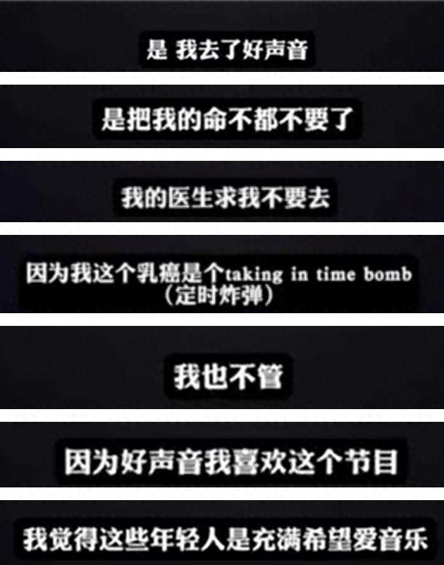 现在的韩红是怎样的一个人,明明可以靠实力却偏偏靠运气