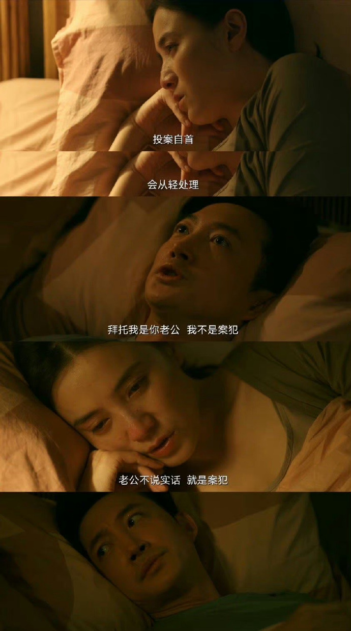 冯小刚电视剧回响好看吗,冯小刚犯罪悬疑剧《回响》