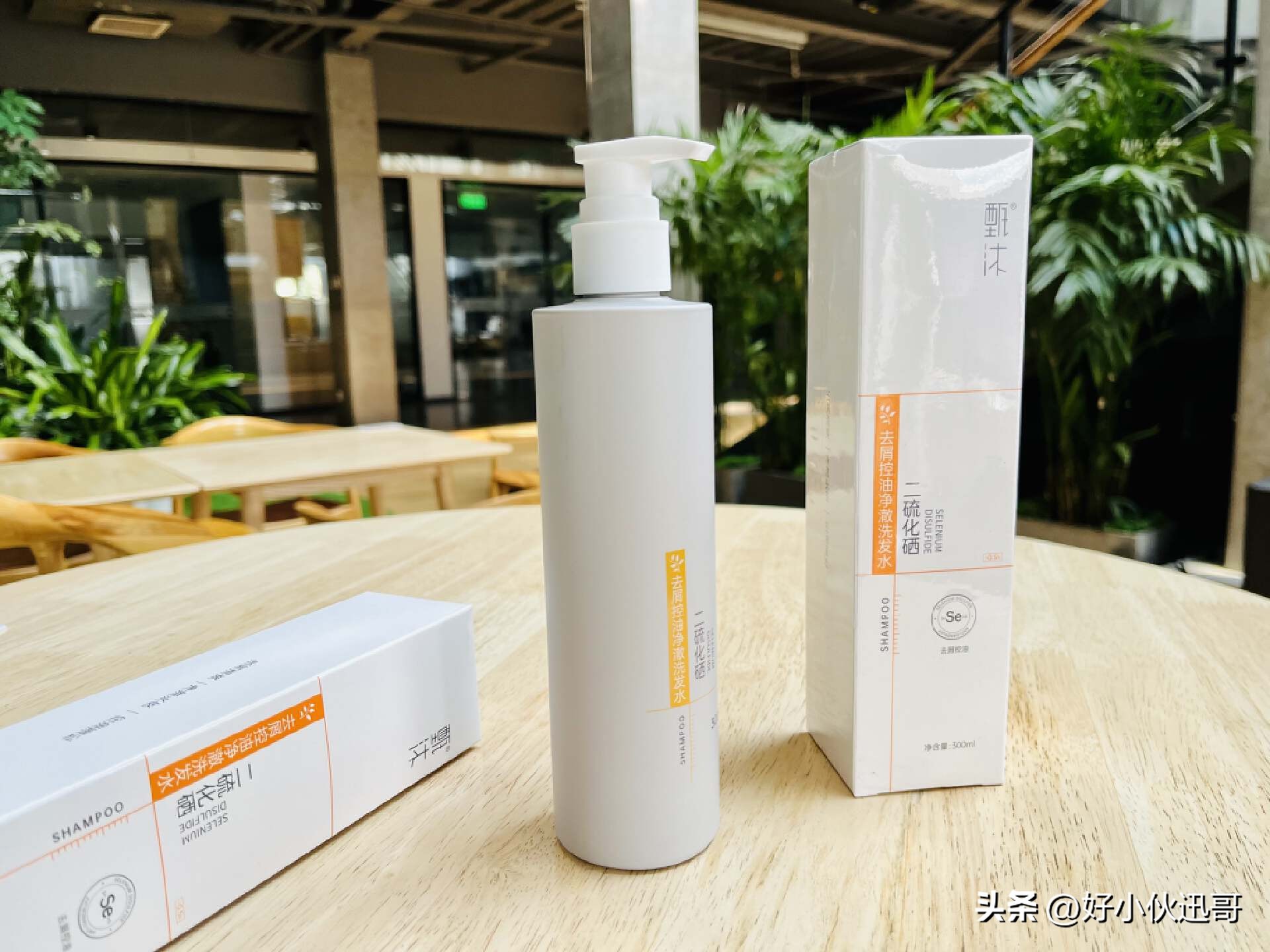 二硫化硒洗发水甄沐怎么样,甄沐洗发水控油去屑推荐