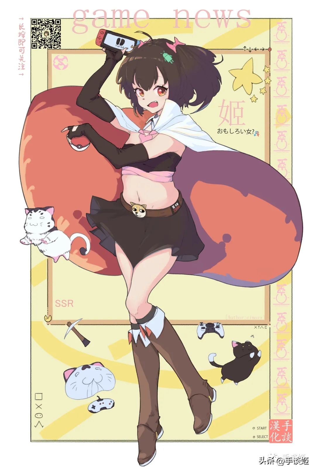 全校男生想交往的学姐是病娇？不知道这游戏适合七夕还是中元节