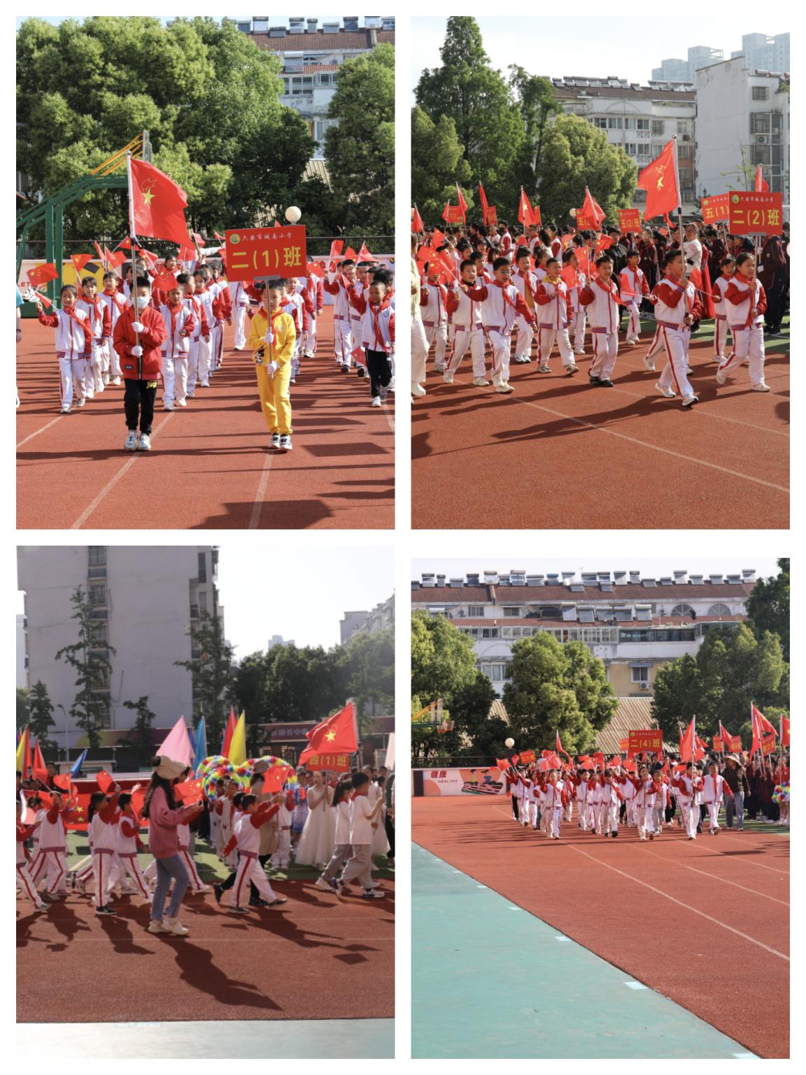 四月芳菲春意暖踏春赏花正当时,四月春意浓踏青赏花正当时