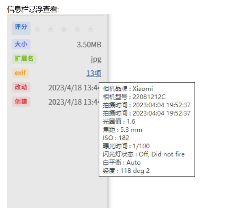 素材管理插件怎么用,素材管理插件