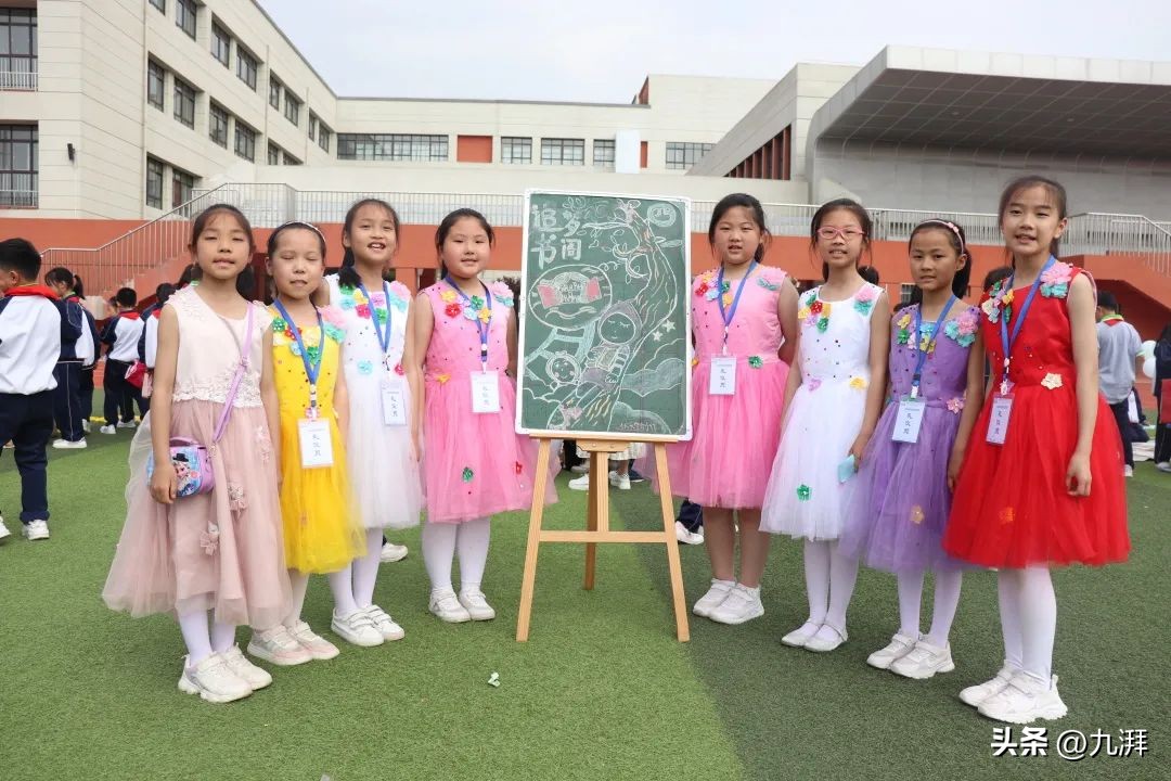 阅读启迪智慧理想照亮未来读后感,阅读启迪思想经典照亮人生