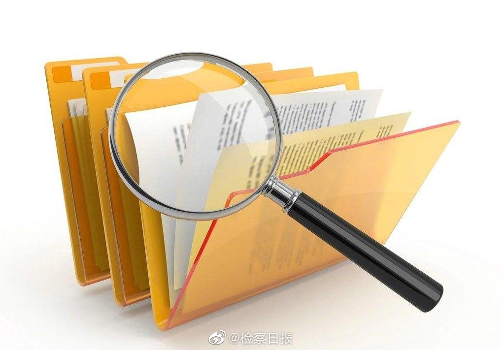 民间借贷利息法定算法完整版梳理,民间借贷利息的16%如何规定