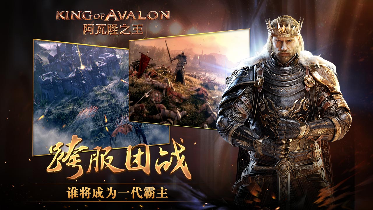 steam上策略战争的单机游戏,有什么好玩的策略类战争游戏手游