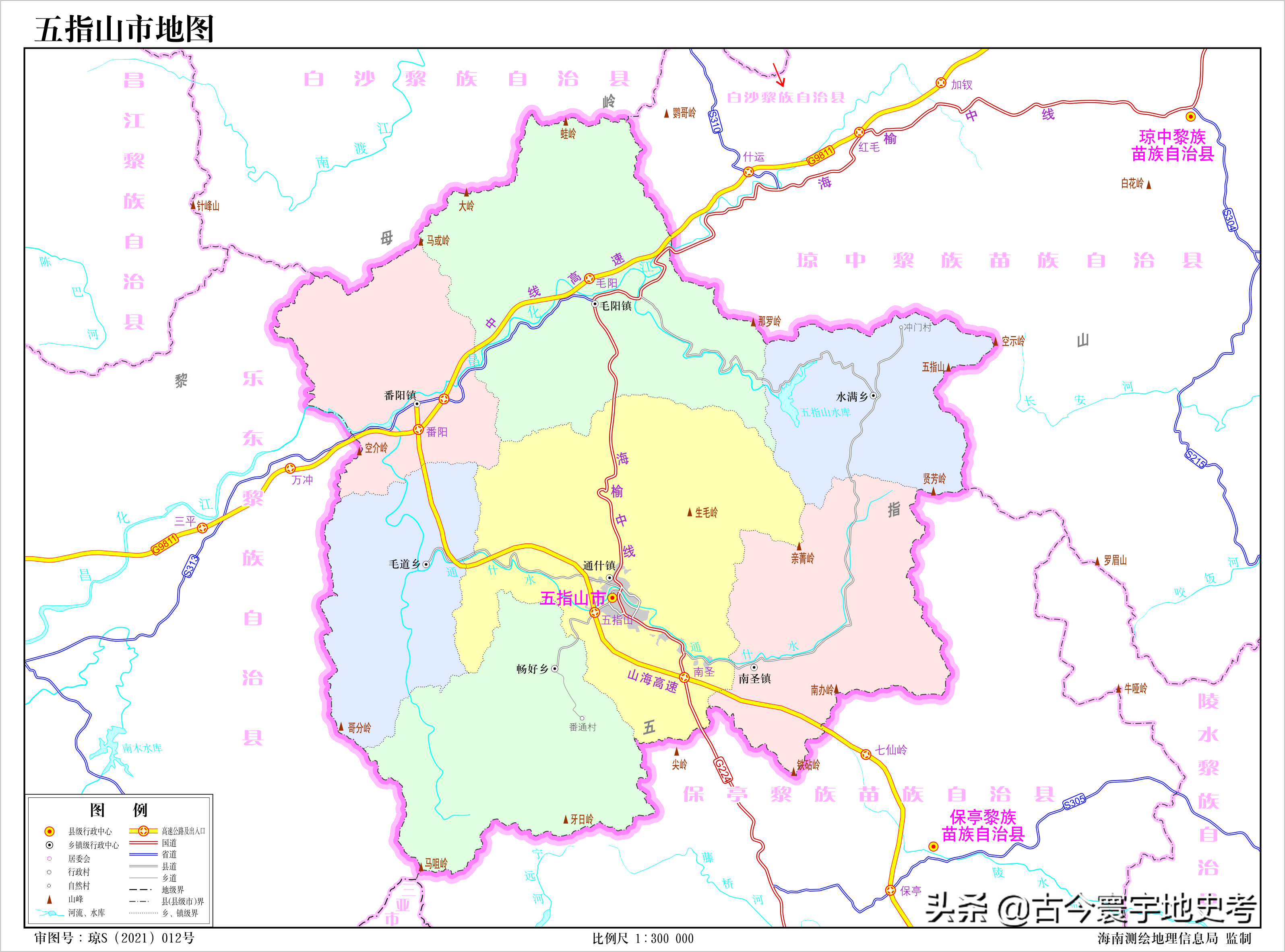 海南省完整的地图,地图海南省高清版