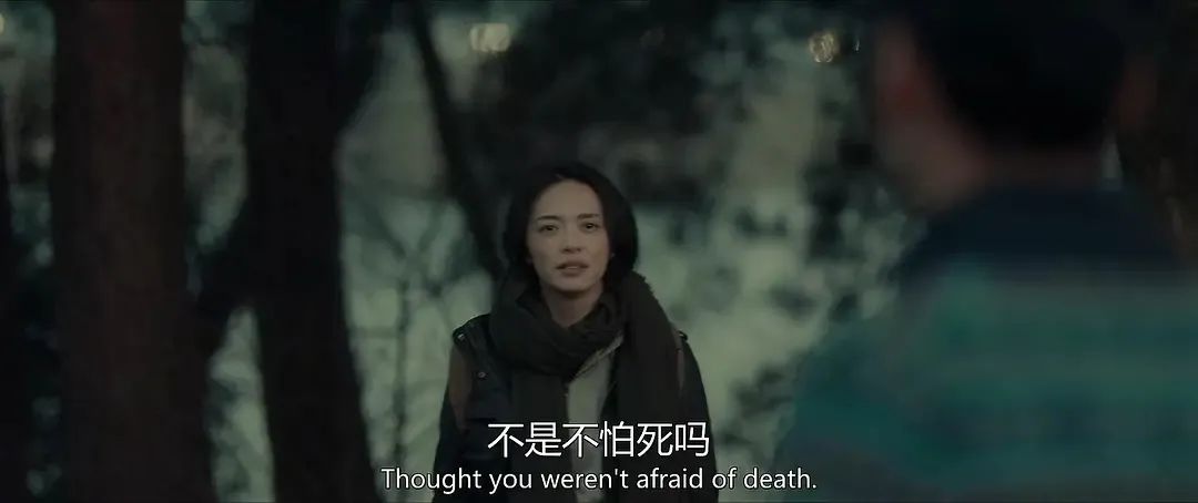 母亲第二春,女儿渴望*爱性**而不得,只能凭借自我救赎“上青云”