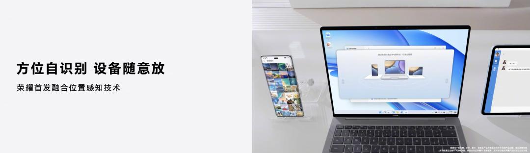 magicos7和鸿蒙3,magicos7是基于鸿蒙还是安卓