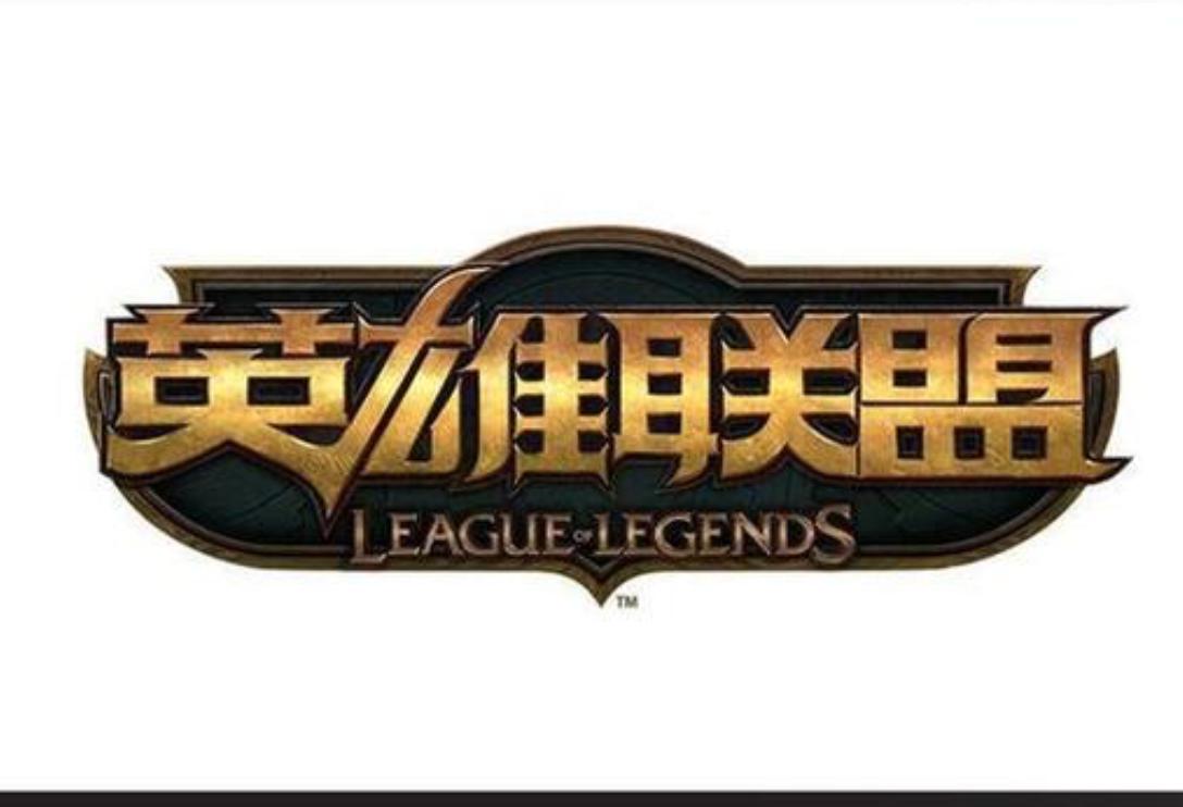 英雄联盟夏季赛2023lpl赛程,英雄联盟lpl夏季赛赛程2024