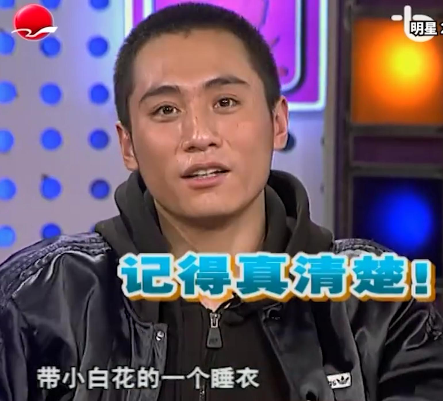 刘烨和谢娜结婚了吗,刘烨和谢娜现在结婚了吗