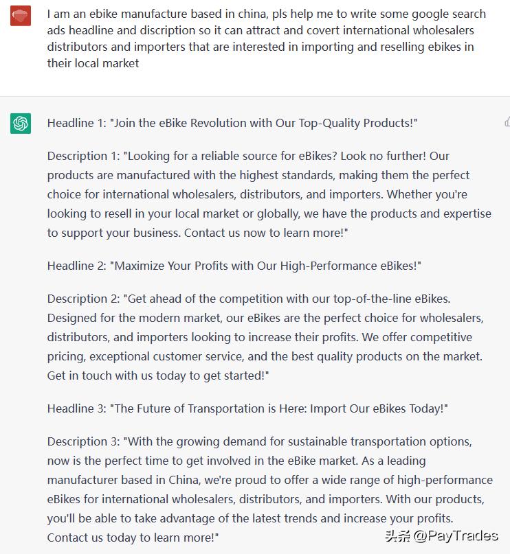 如何用chatgpt了解一个行业,chatgpt怎么做外贸