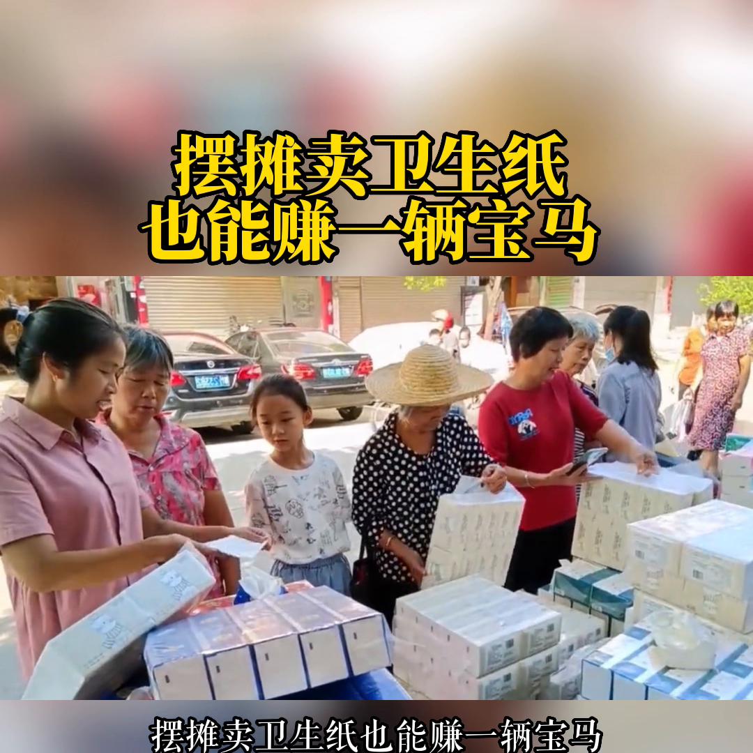 赚钱思维,赚钱思维格局