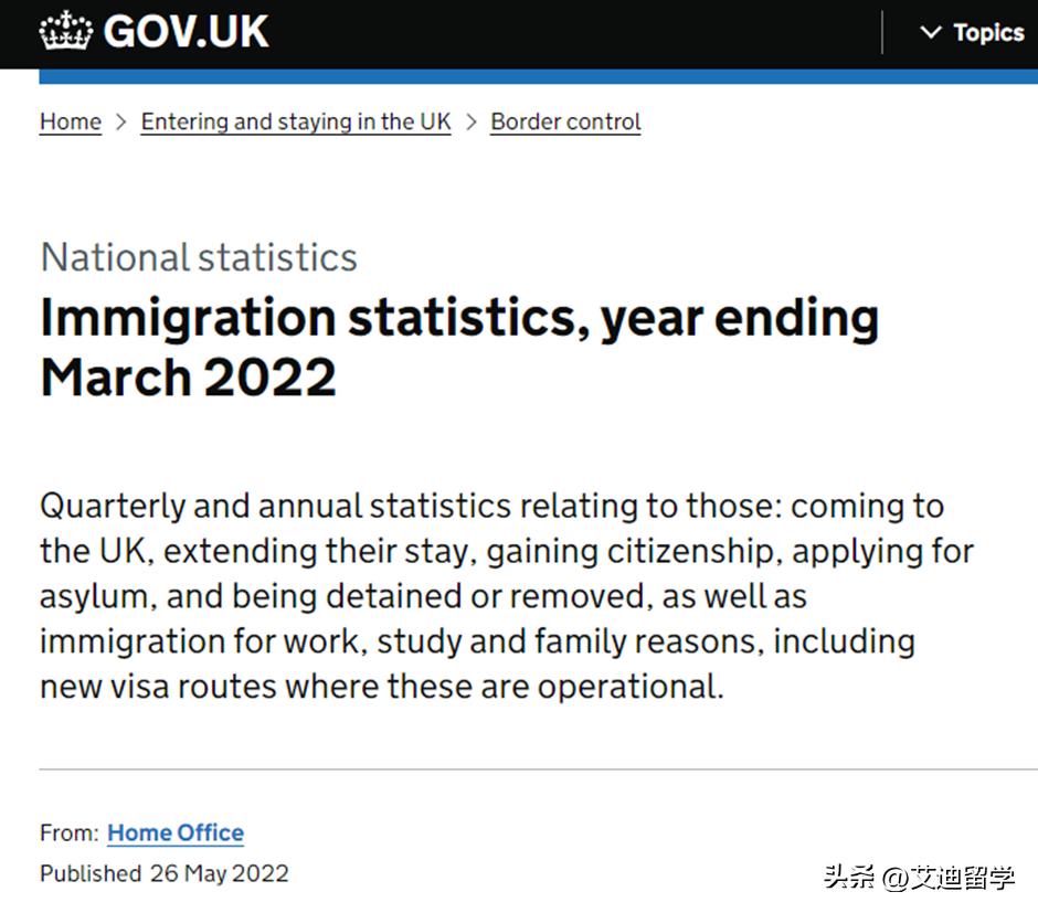 中国赴英留学生暴增,海量工签,薪资再创新高,永居机会大增