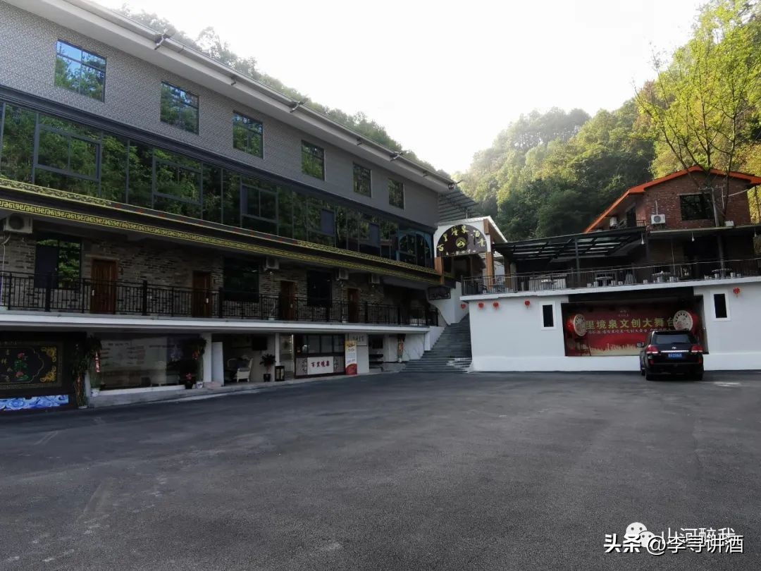 山河醉中国白酒,山河醉我