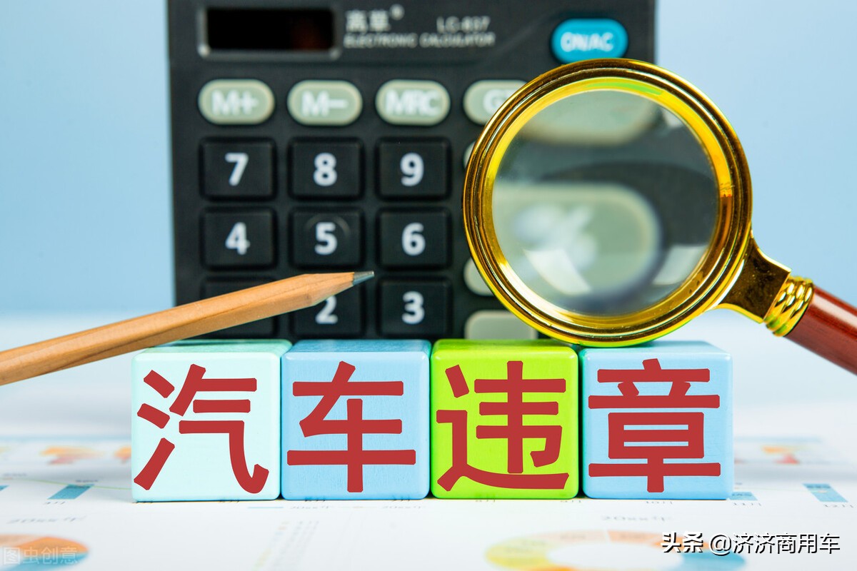 车辆6年上线年检要注意什么,车辆年检尾气注意事项