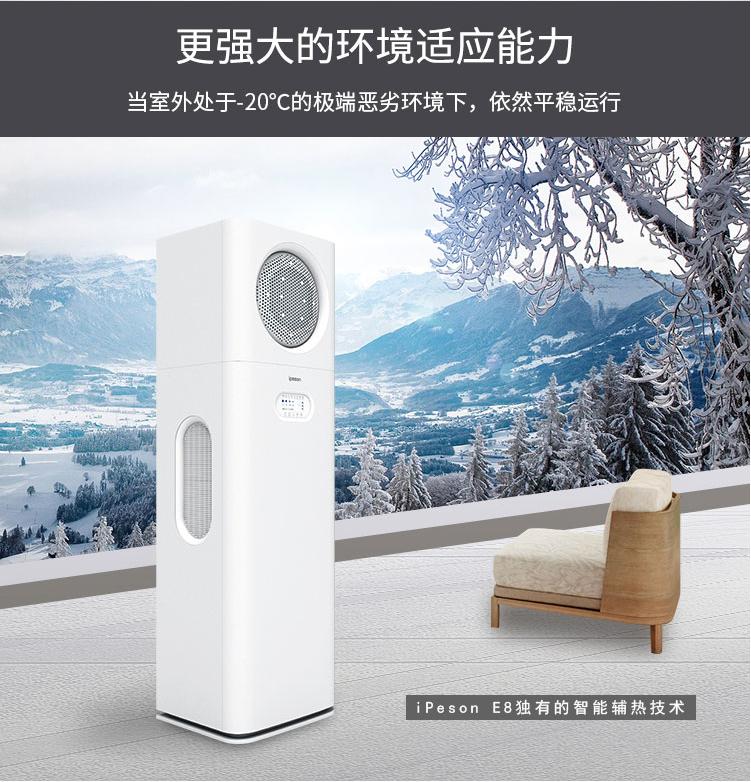 重新定义新楼盘，科诺森新风成为优先选择的对象