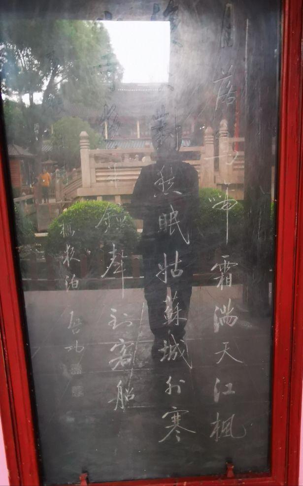 系列文章：（七）杏花苑景区中修建大廻廊（诗碑廊）