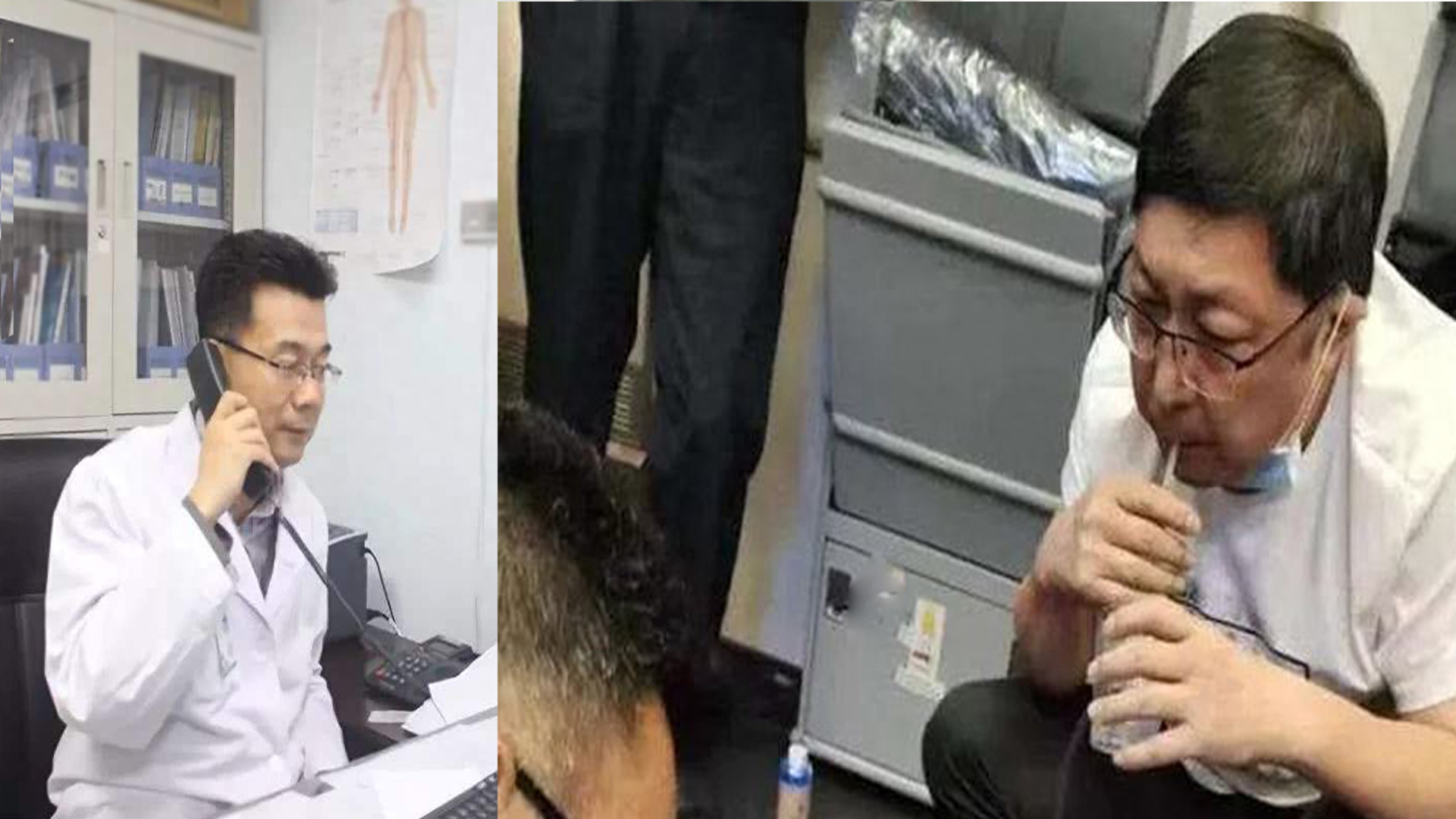 飞机上医护人员为病人吸尿,医生飞机上为老人吸尿