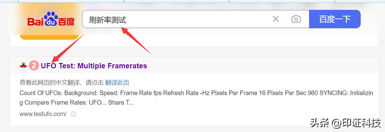oled显示屏手机有哪些,oled显示屏样式