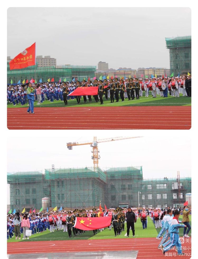 2022年小学庆六一活动美篇,七彩童年放飞梦想关于六一的手工