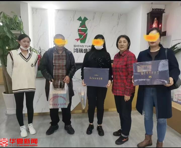 普通化妆品被夸成奇效药品？成都一知名美妆业大佬遭打假