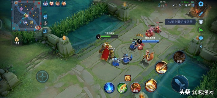 iqooneo5s骁龙888,iqooneo5s骁龙888是增强版吗