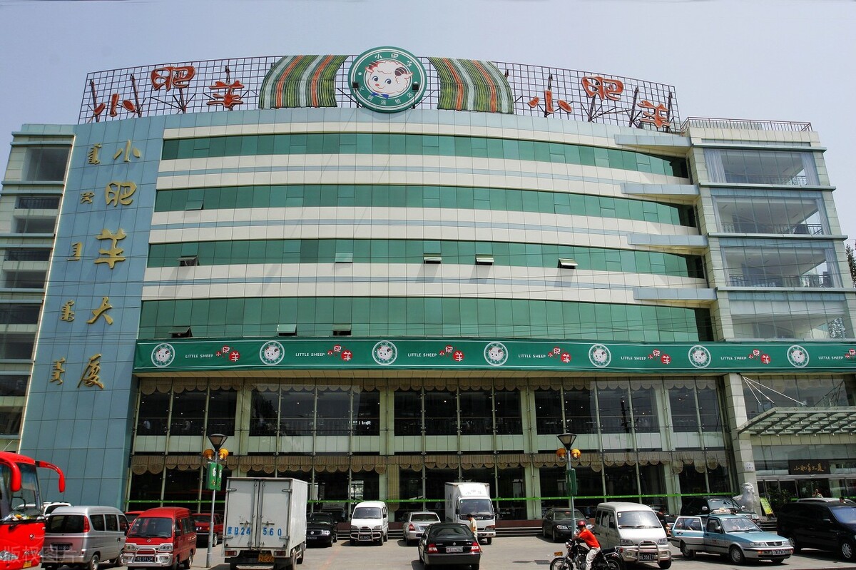 内蒙大草原烤全羊手把肉自驾游,内蒙古旅游蒙古包烤全羊哪里好吃