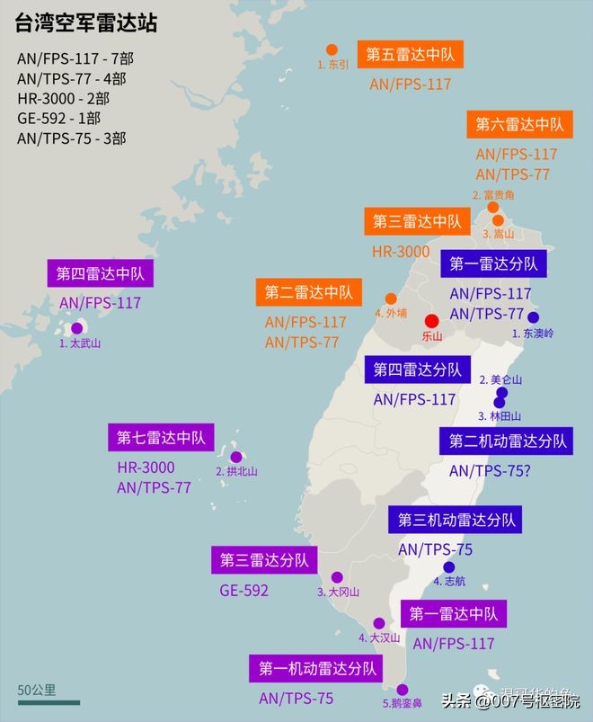 日本航空自卫队升级f15j,日本自产战机最新消息