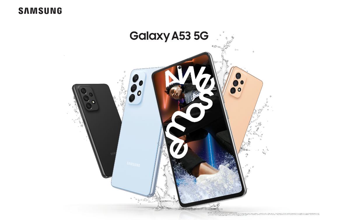 三星GalaxyA535G“颜料”兼具迎来618大幅让利