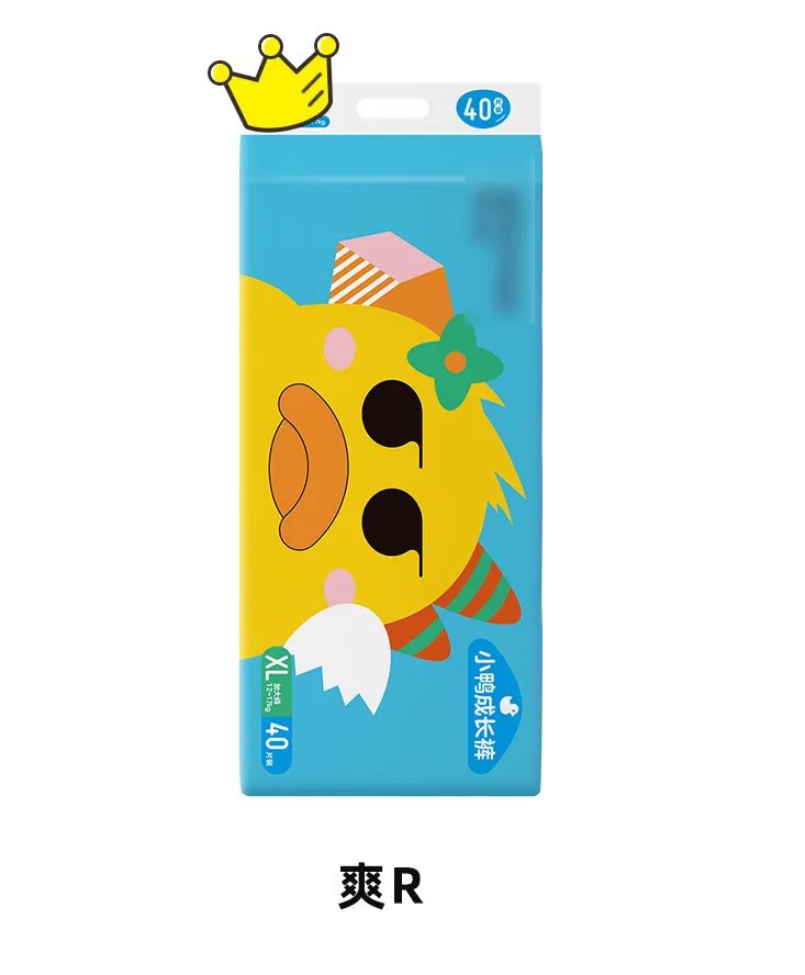 拉拉裤排行榜10强最好防漏尿,最新拉拉裤吸水量测评